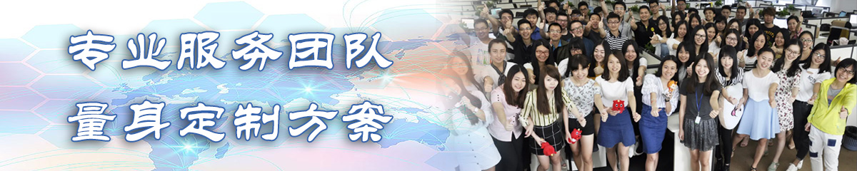 内蒙古OA办公管理软件